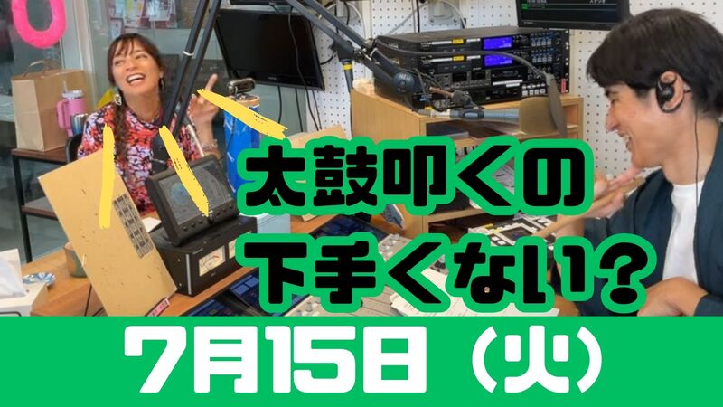 7/15(火) 切抜っ! MUSIC SHOWER Plus₊
