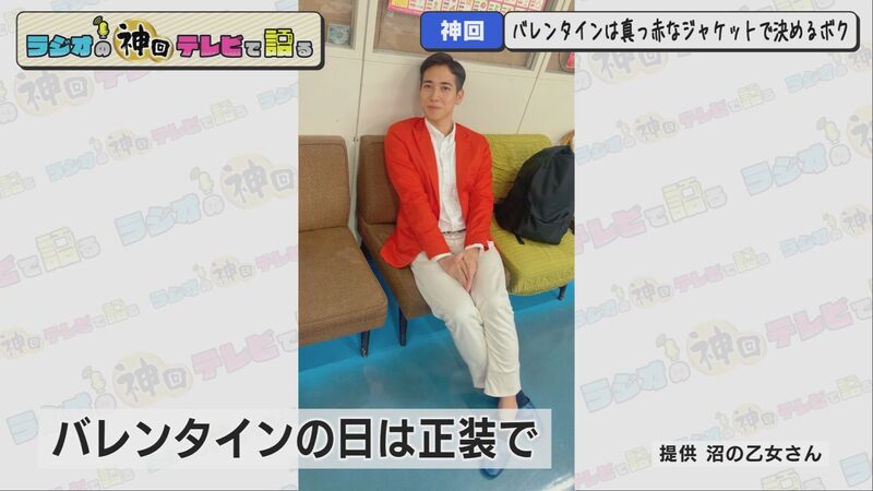 ラジオの神回テレビで語る #52(知念だしんいちろう&嘉大雅傑作選)