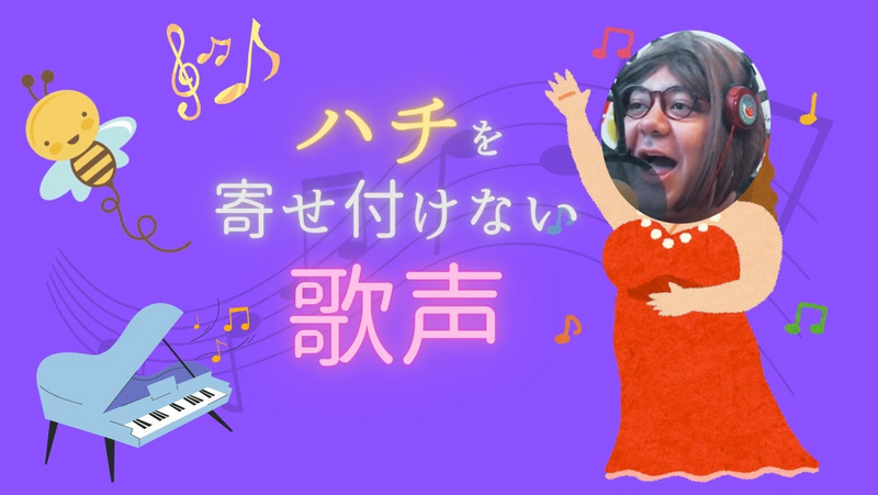 8/15(金) 具志堅ストアー