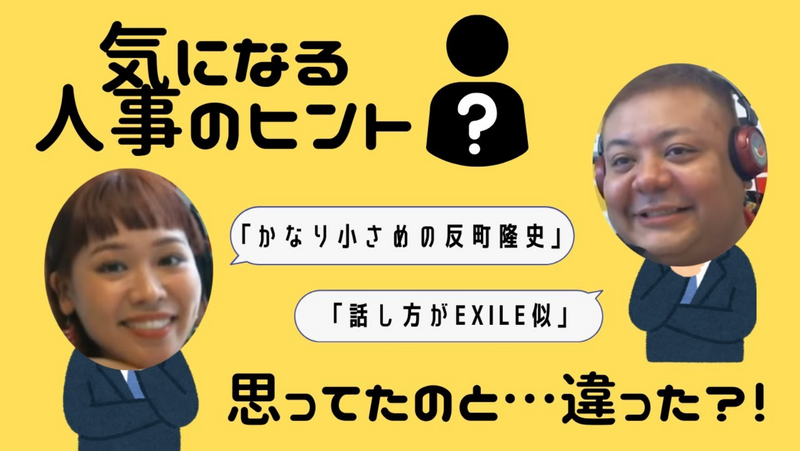 8/20(水) 具志堅ストアー