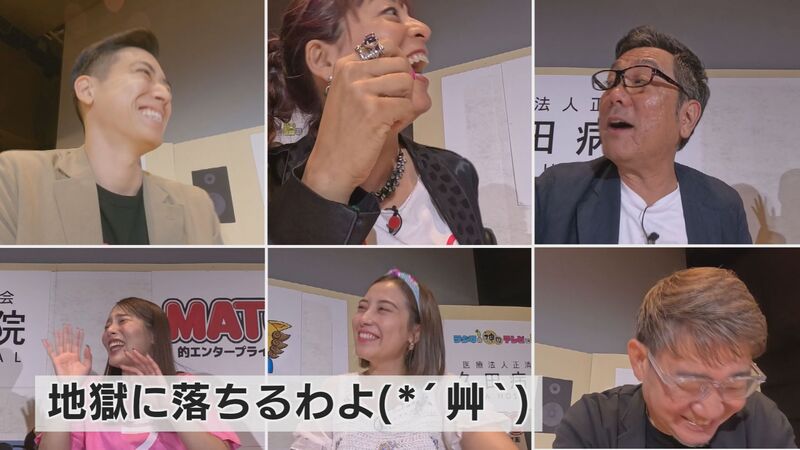 #103  フリートークの回 ～沖縄の民放ラジオ３局コラボスペシャル～